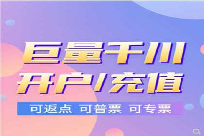 百度竞价公司案例解析：关键词优化技巧